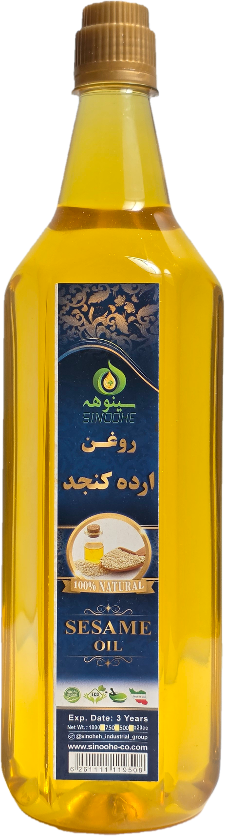 روغن ارده  کنجد